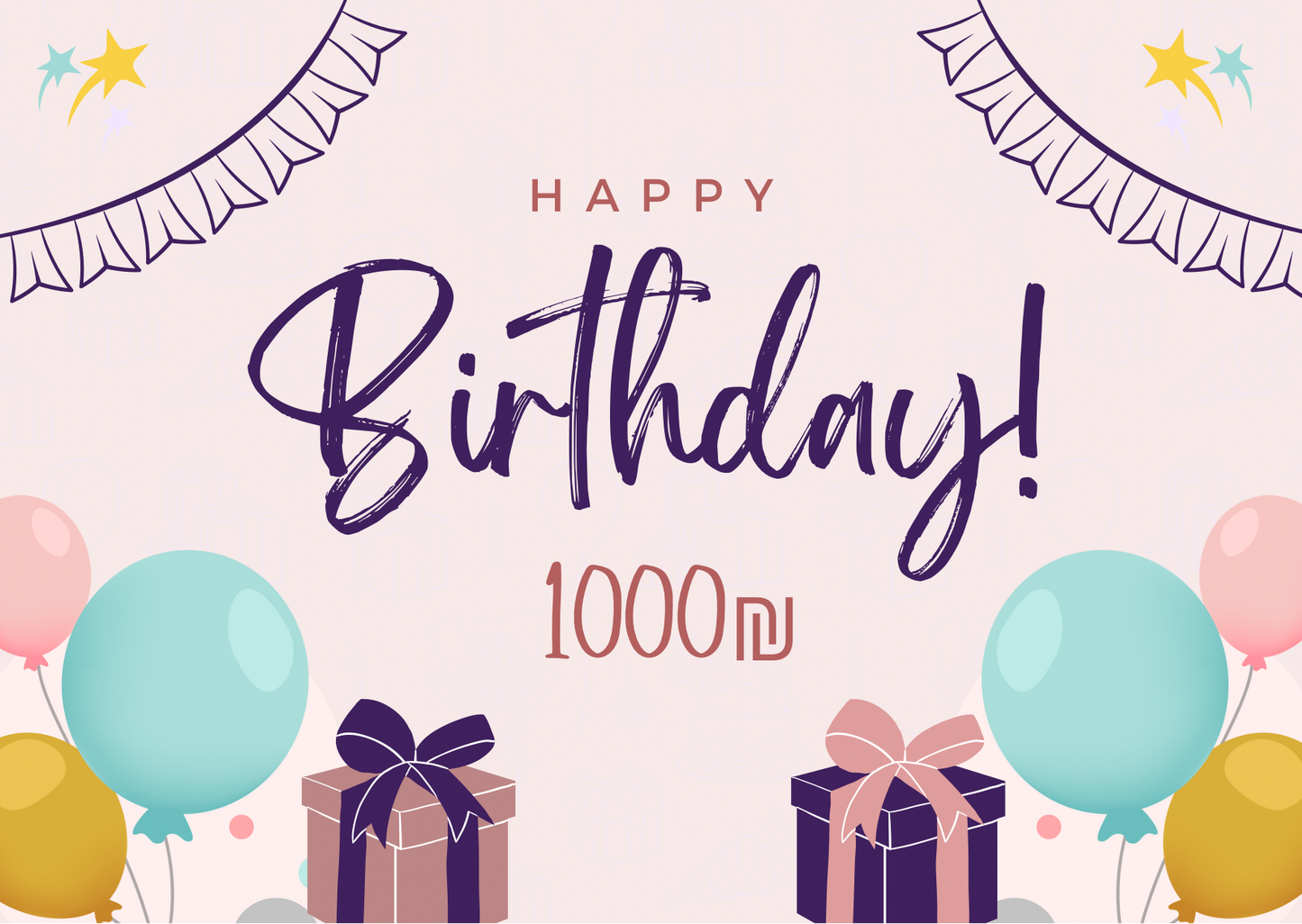 Maria Bella Birthday Gift Card