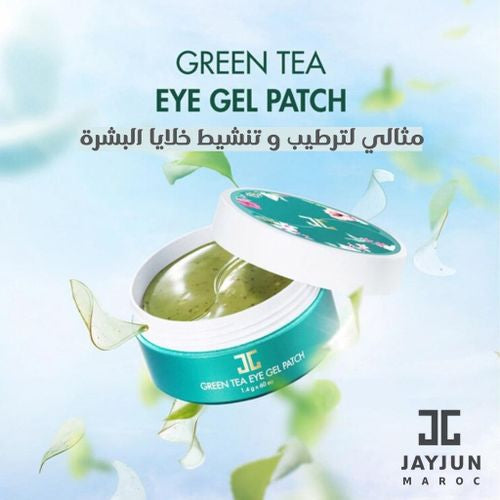 JAYJUN Green Tea Eye Gel Patch (1.4g x 60)