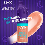 NYX Professional Makeup Wednesday Mystery Color Adjusting Lip Oil