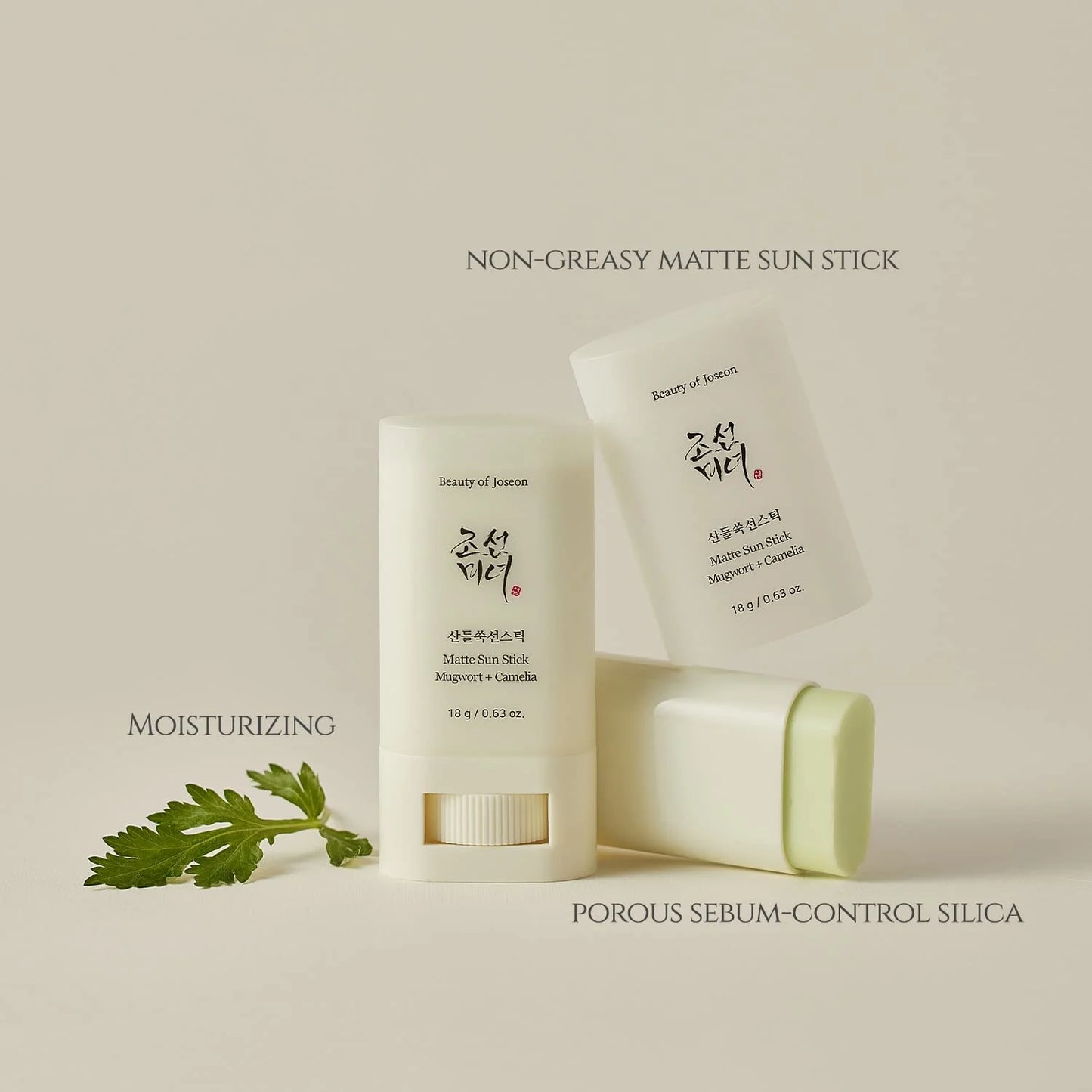 Beauty of Joseon Matte Sun Stick : Mugwort+Camelia (SPF 50+ )