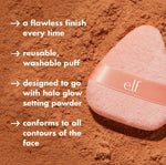 e.l.f. Halo Glow Powder Puff, Soft, Reusable Powder Puff For Applying Loose Or Pressed Powder