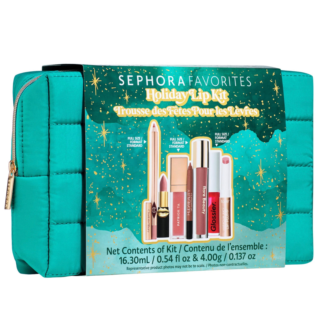 Sephora favorites holiday lip set 2023