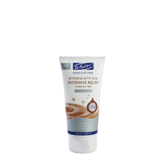 Dr. Fisher Intensive Relief Hand & Nail Cream