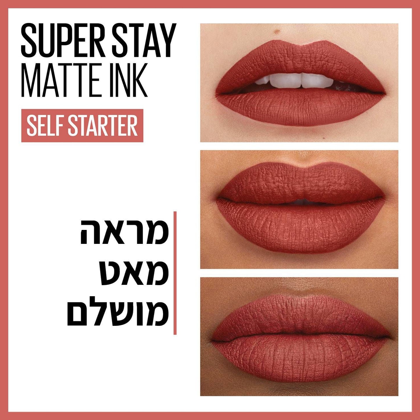 MAYBELLINE SUPER STAY MATTE INK LIPSTICK