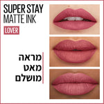 MAYBELLINE SUPER STAY MATTE INK LIPSTICK