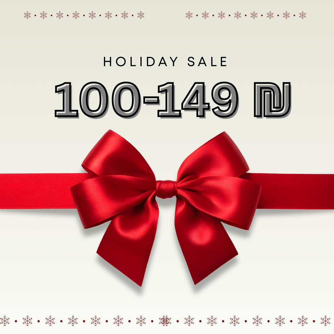 100-149 ₪ sale